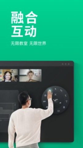 ClassIna最新版