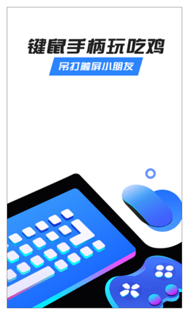 八爪鱼（Octopus）