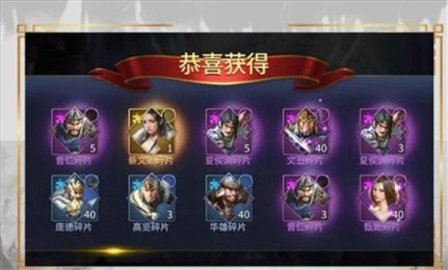 三十六计：重置版