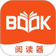 八戒阅读器app