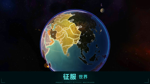先发制人手游（First Strike）