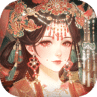 锦绣商铺手机版