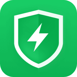 极速安全管家app