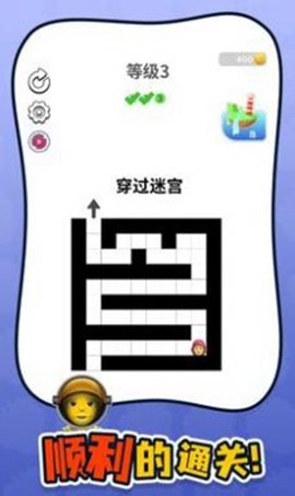 谁是你父母游戏