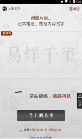 酷玩游戏盒