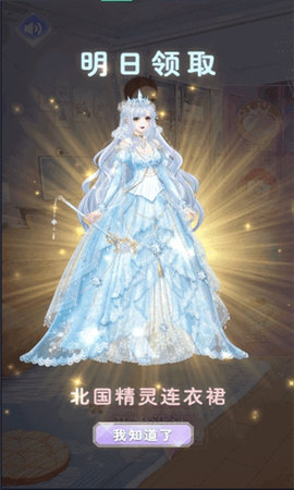 白鲸乐园最新版