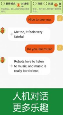 经典英语儿歌最新版