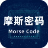 morse输入法APP