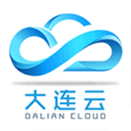 大连云app官方版