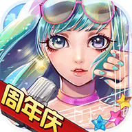 明星梦工厂手游