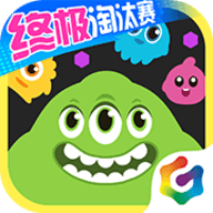 球球大作战游戏