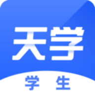 天学网