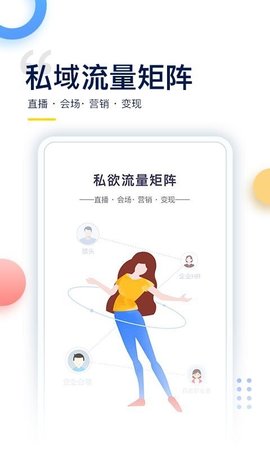 哥伦布columbusapp