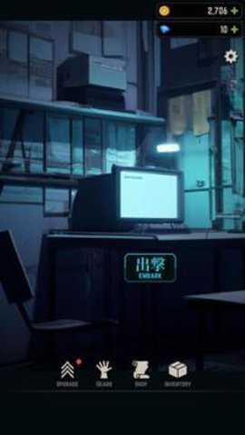 模糊坟墓游戏(FuzzyGrave)