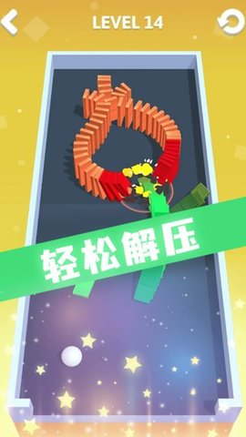 推推多米诺游戏