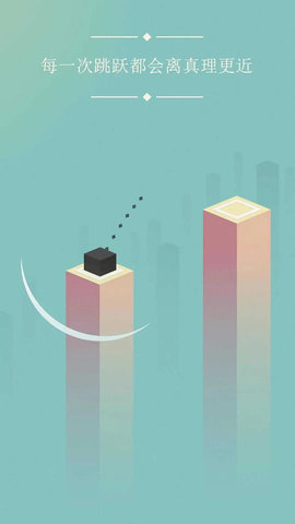 方块物理冒险游戏(BLUK)