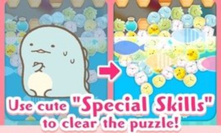 SUMI的派对游戏（SumiParty）