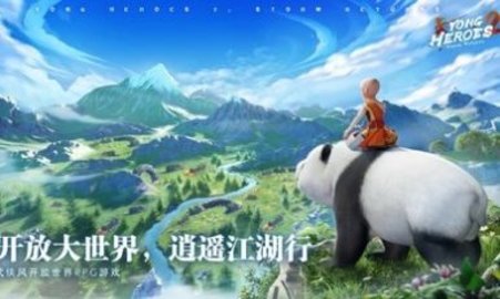 Yong Heroes 手游