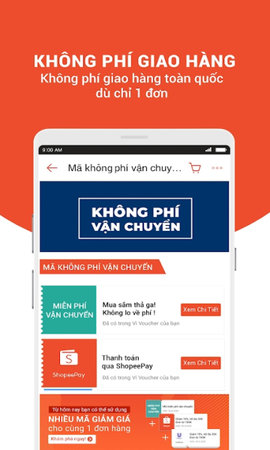 shopee越南