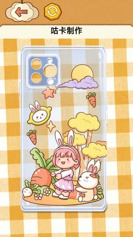 咕卡制作大师游戏