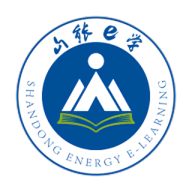 山能e学app