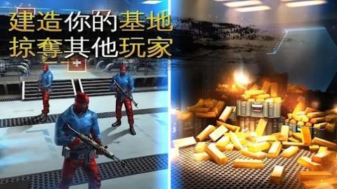 炽热狙击（Sniper Fury）