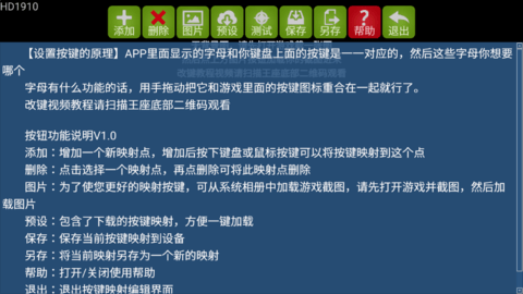 魅影游戏中心（KuGamer）