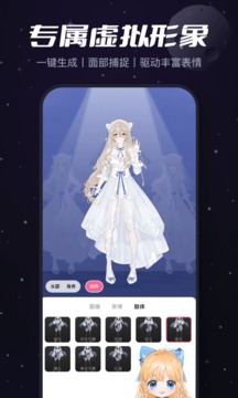 必剪旧版