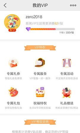 vivo游戏中心安卓版（GameCenter）