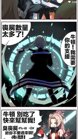 qooapp官方版