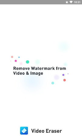 Video Eraser
