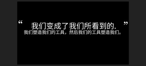 制造新闻模拟器游戏
