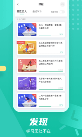 伯索软件