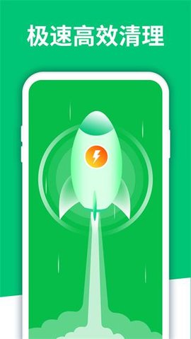 手机数据恢复精灵app