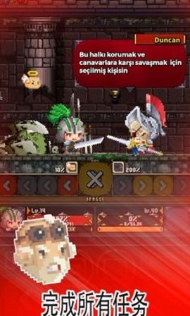 放置王国探索英雄（IDLE KINGDOM QUEST HERO）