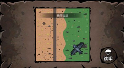 精英狙击求生正版
