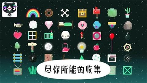 米加世界积木建造游戏