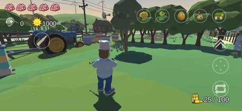 植物大战僵尸戴夫有枪3d苹果版