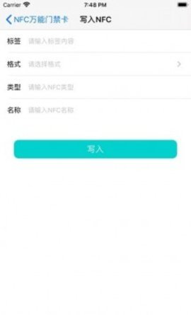 PlayMods官方版