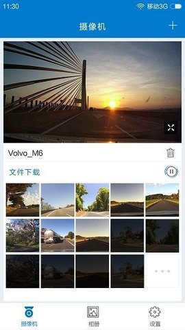 沃尔沃行车记录仪（Volvo On Road）