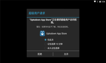 uptodown