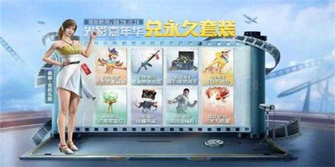 仙鹤框架（仙鹤辅助器）