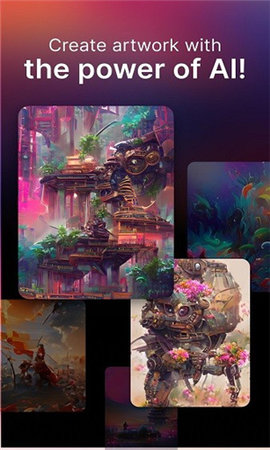 梦境生成app（Dream）