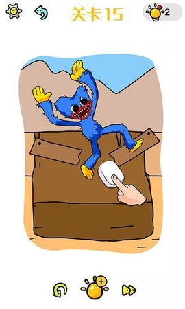 脑洞大闯关游戏完整版