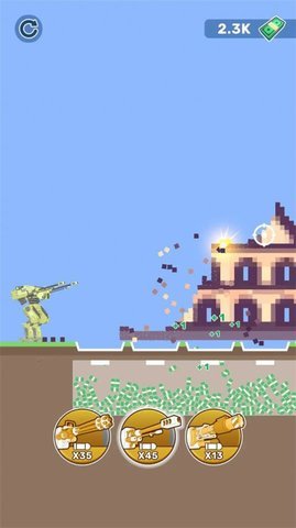 机甲城市粉碎者（Mech: City Crusher）