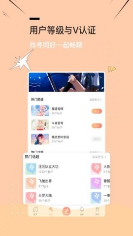次元社旧版本
