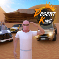 越野模拟沙漠手游（DesertKing）