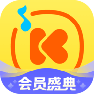 酷我音乐软件