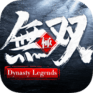 极无双游戏