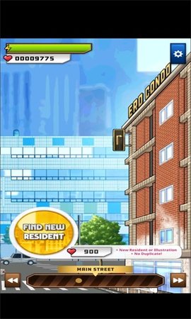 埃罗公寓手游（Erocondo）